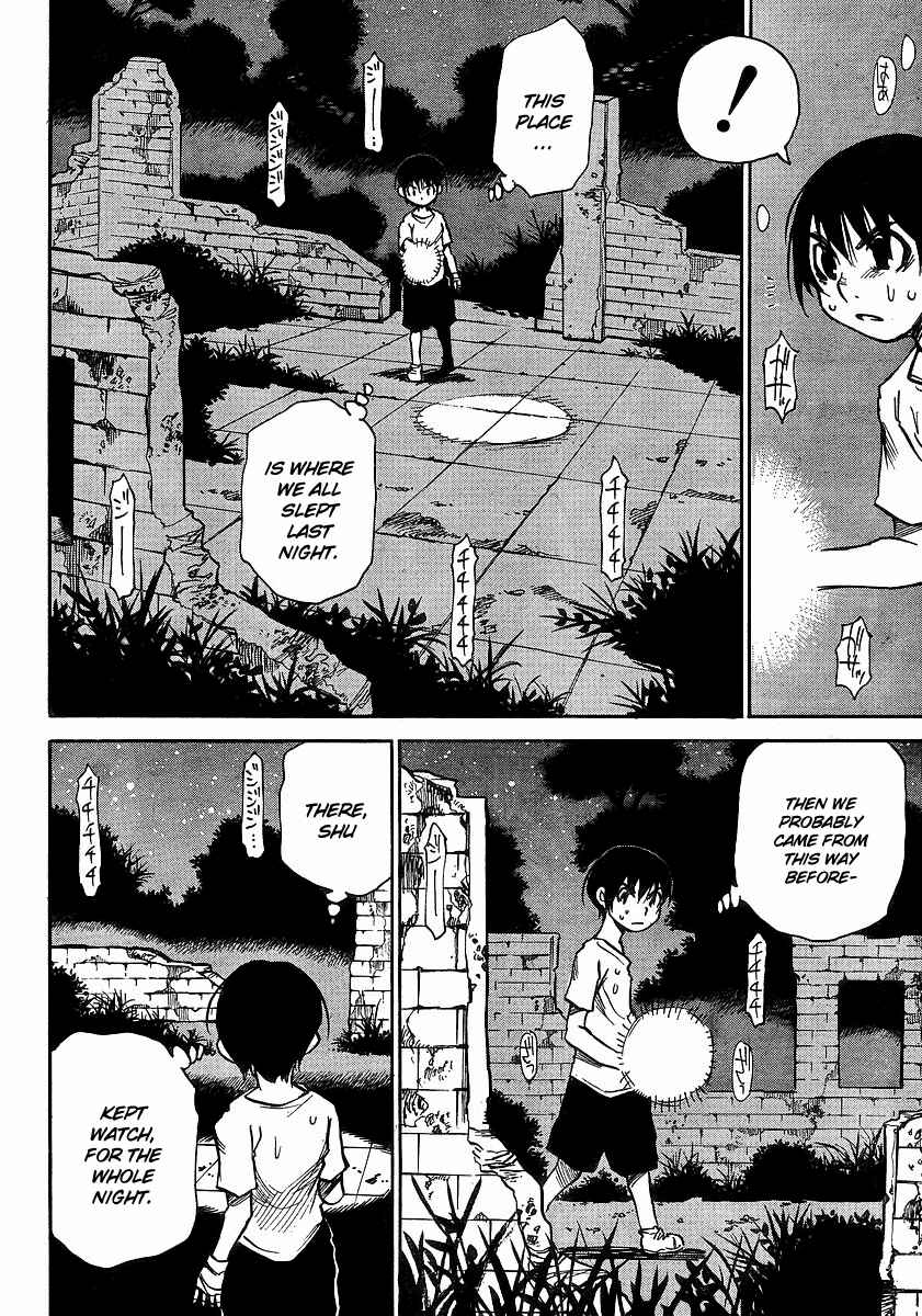Page 20 Chapter 23 Hoozuki no Shima
