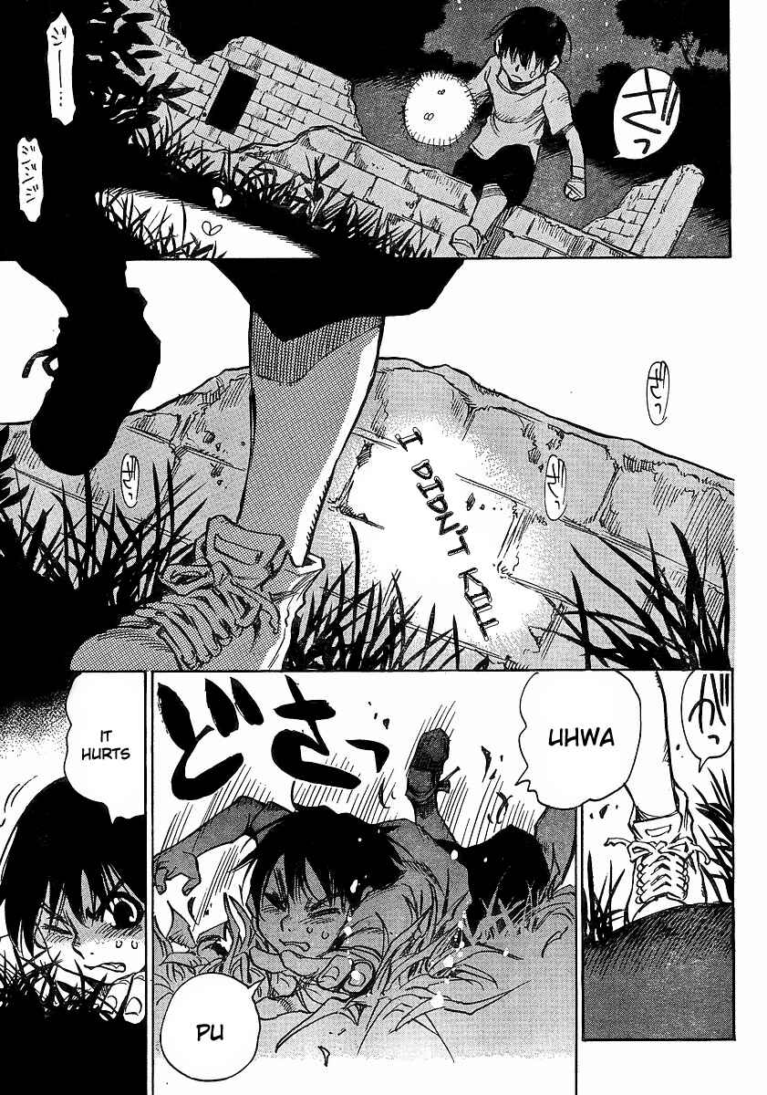 Page 21 Chapter 23 Hoozuki no Shima