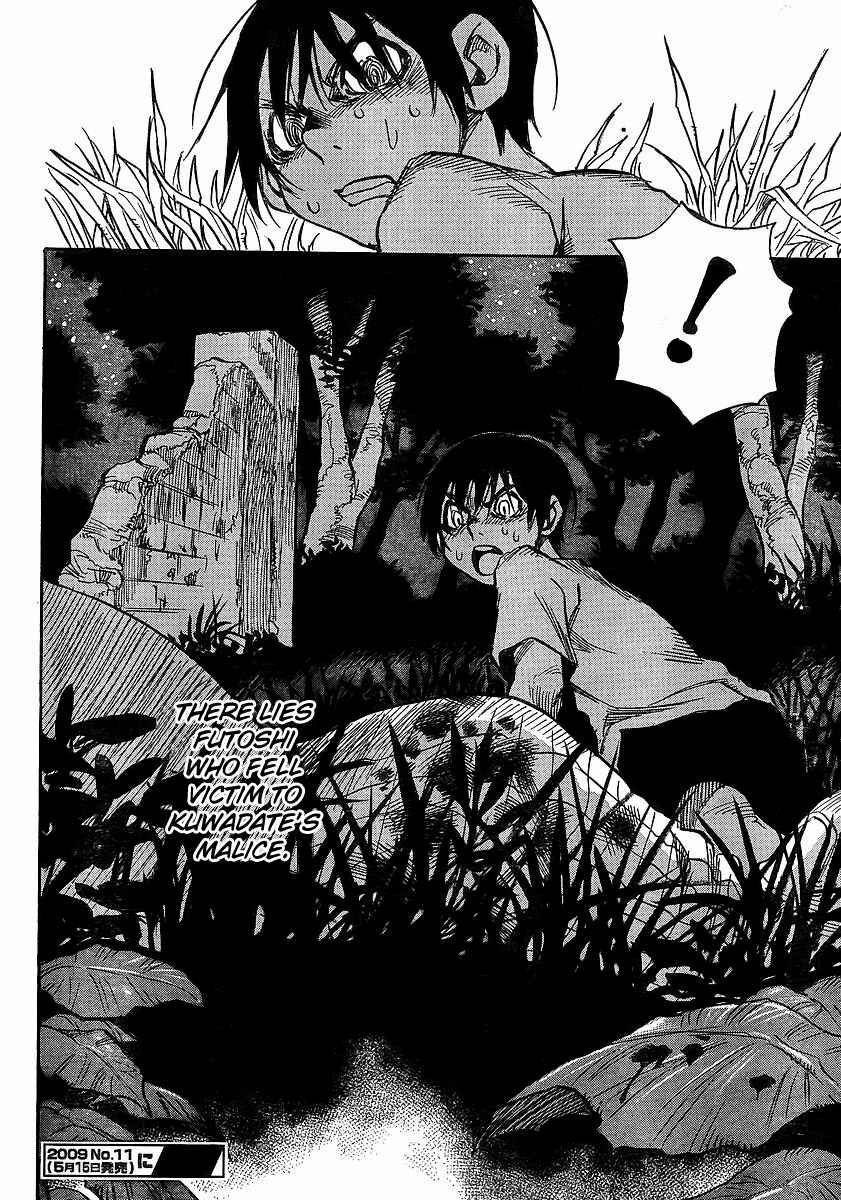 Page 22 Chapter 23 Hoozuki no Shima