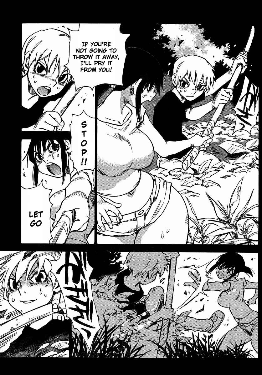 Page 10 Chapter 21 Hoozuki no Shima