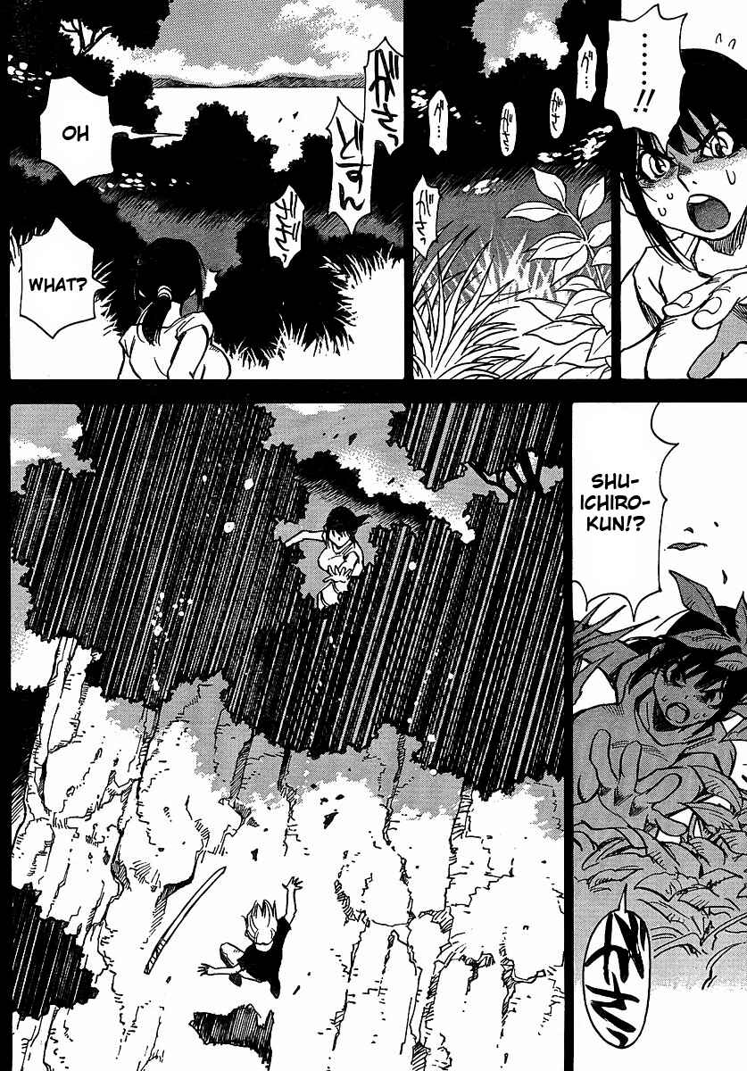 Page 11 Chapter 21 Hoozuki no Shima
