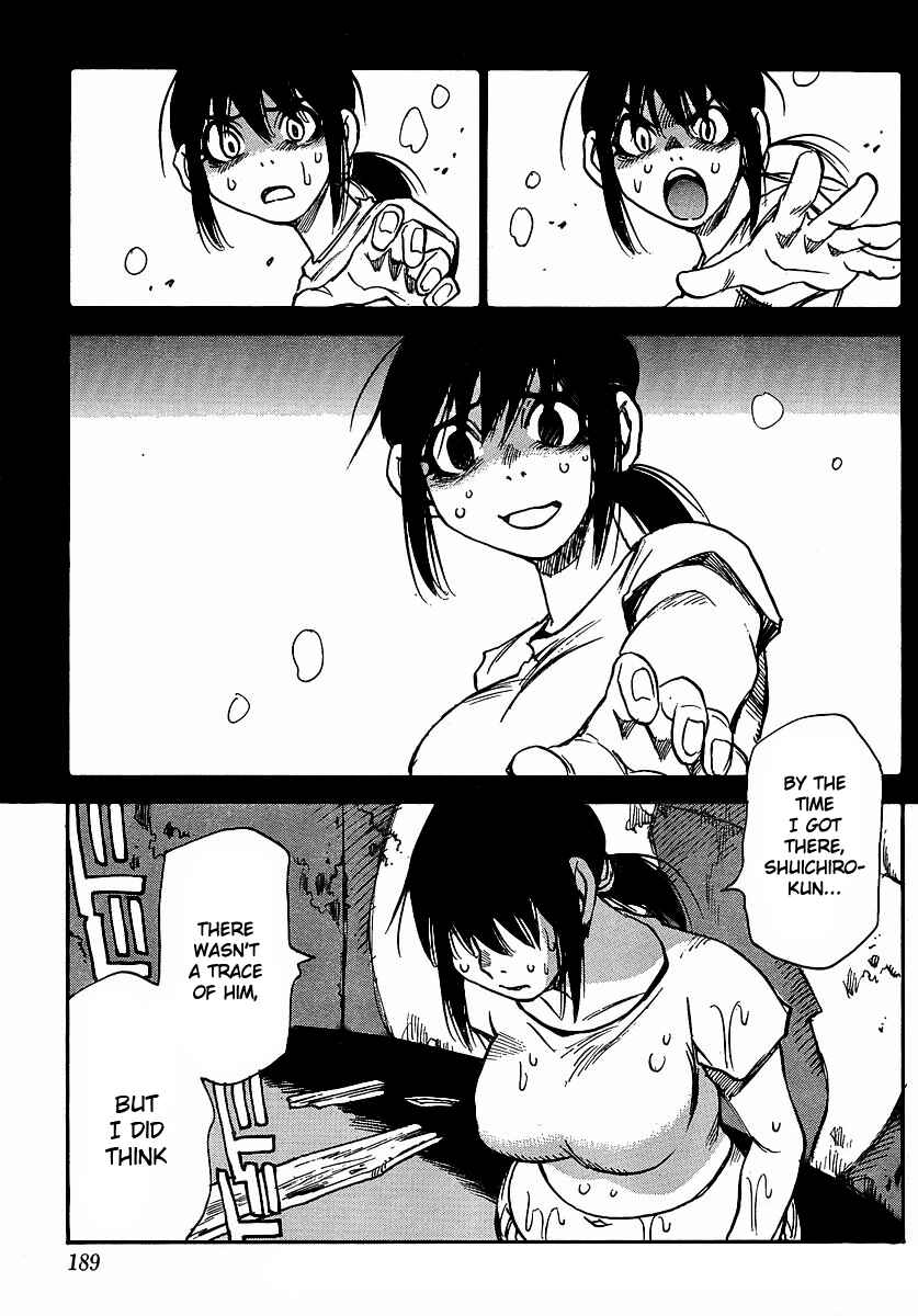 Page 12 Chapter 21 Hoozuki no Shima