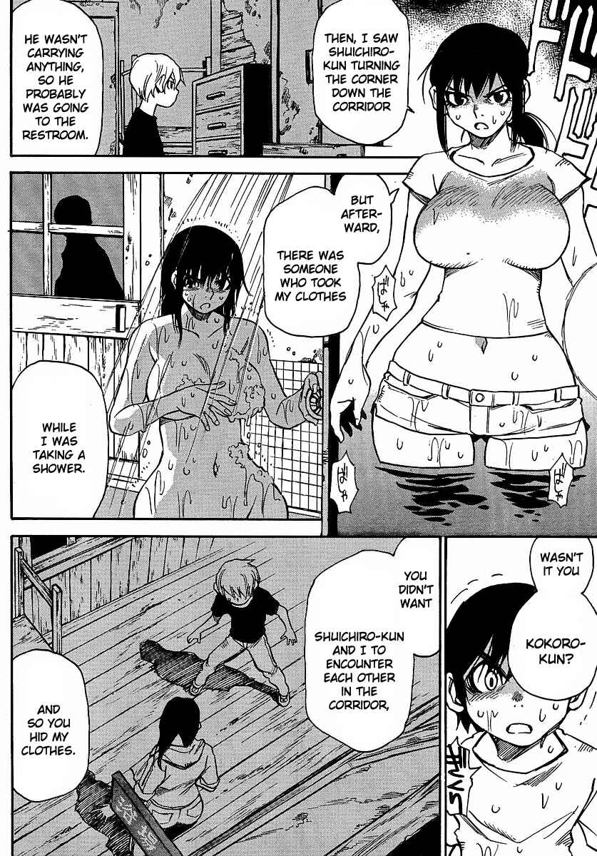 Page 17 Chapter 21 Hoozuki no Shima
