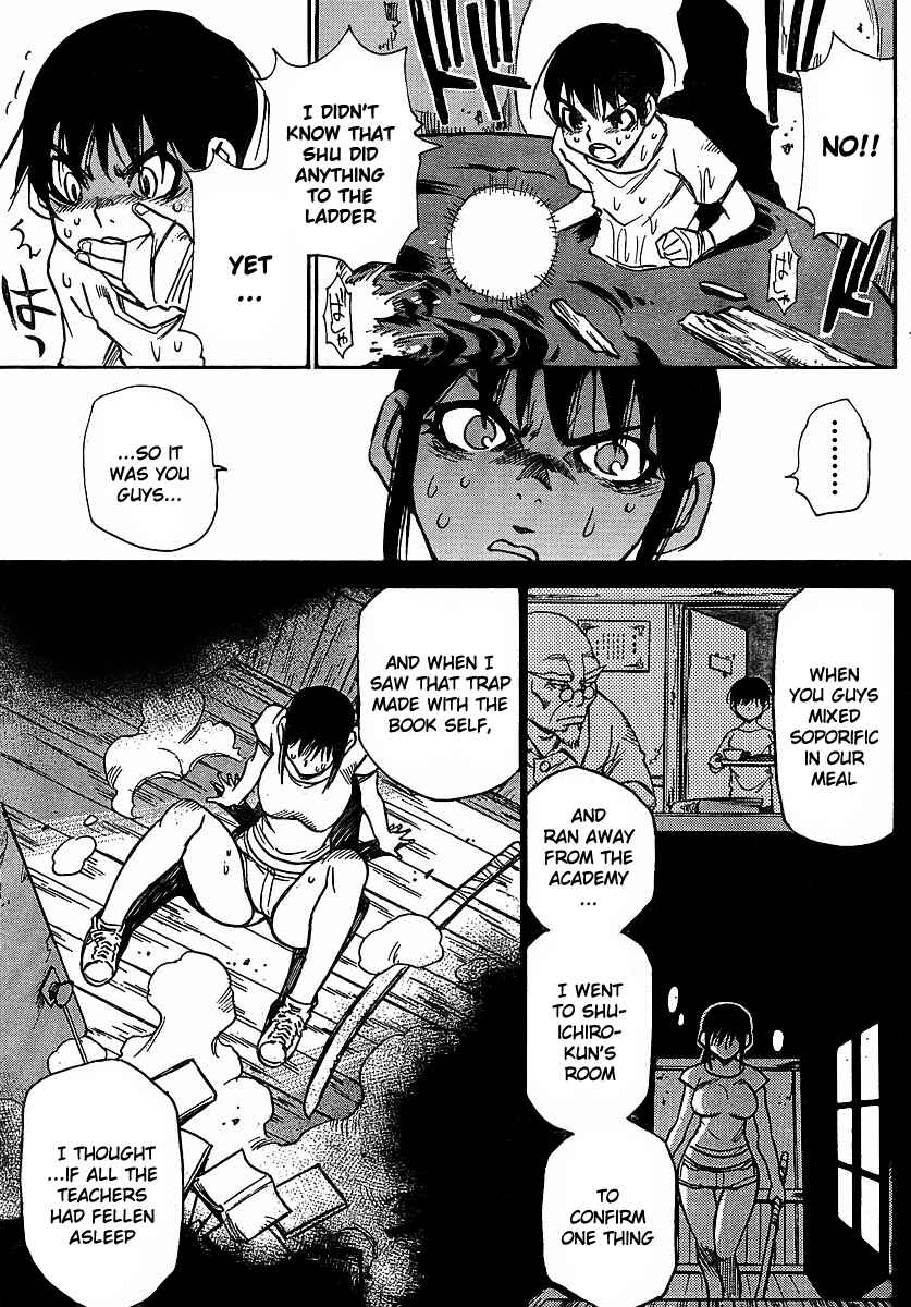 Page 20 Chapter 21 Hoozuki no Shima