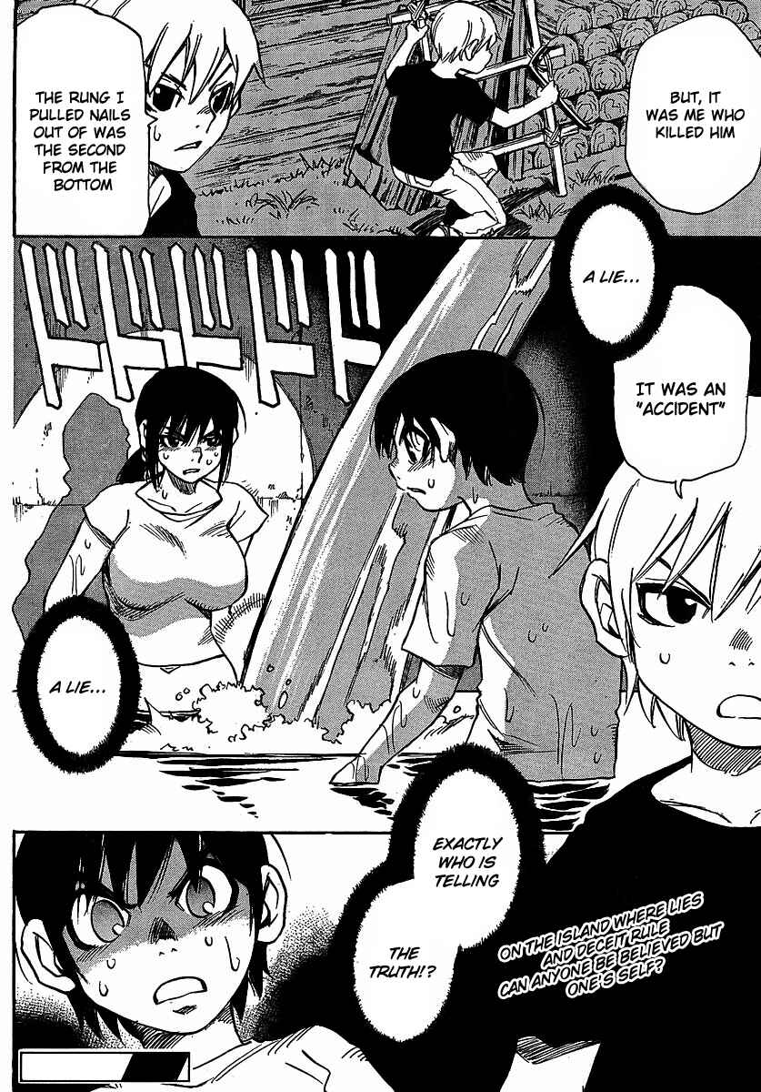 Page 23 Chapter 21 Hoozuki no Shima