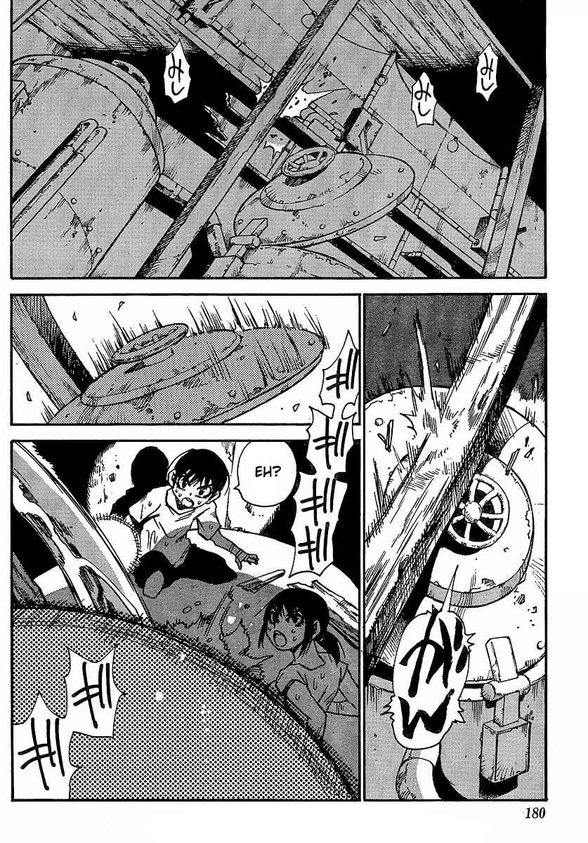 Page 3 Chapter 21 Hoozuki no Shima