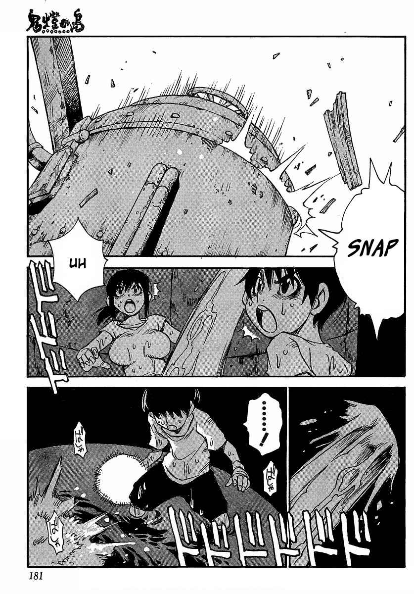 Page 4 Chapter 21 Hoozuki no Shima