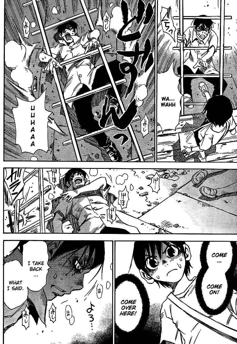 Page 10 Chapter 12 Hoozuki no Shima