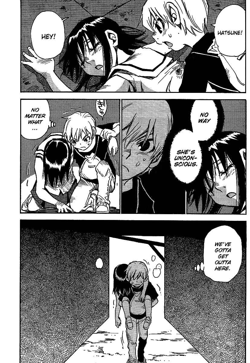 Page 13 Chapter 12 Hoozuki no Shima