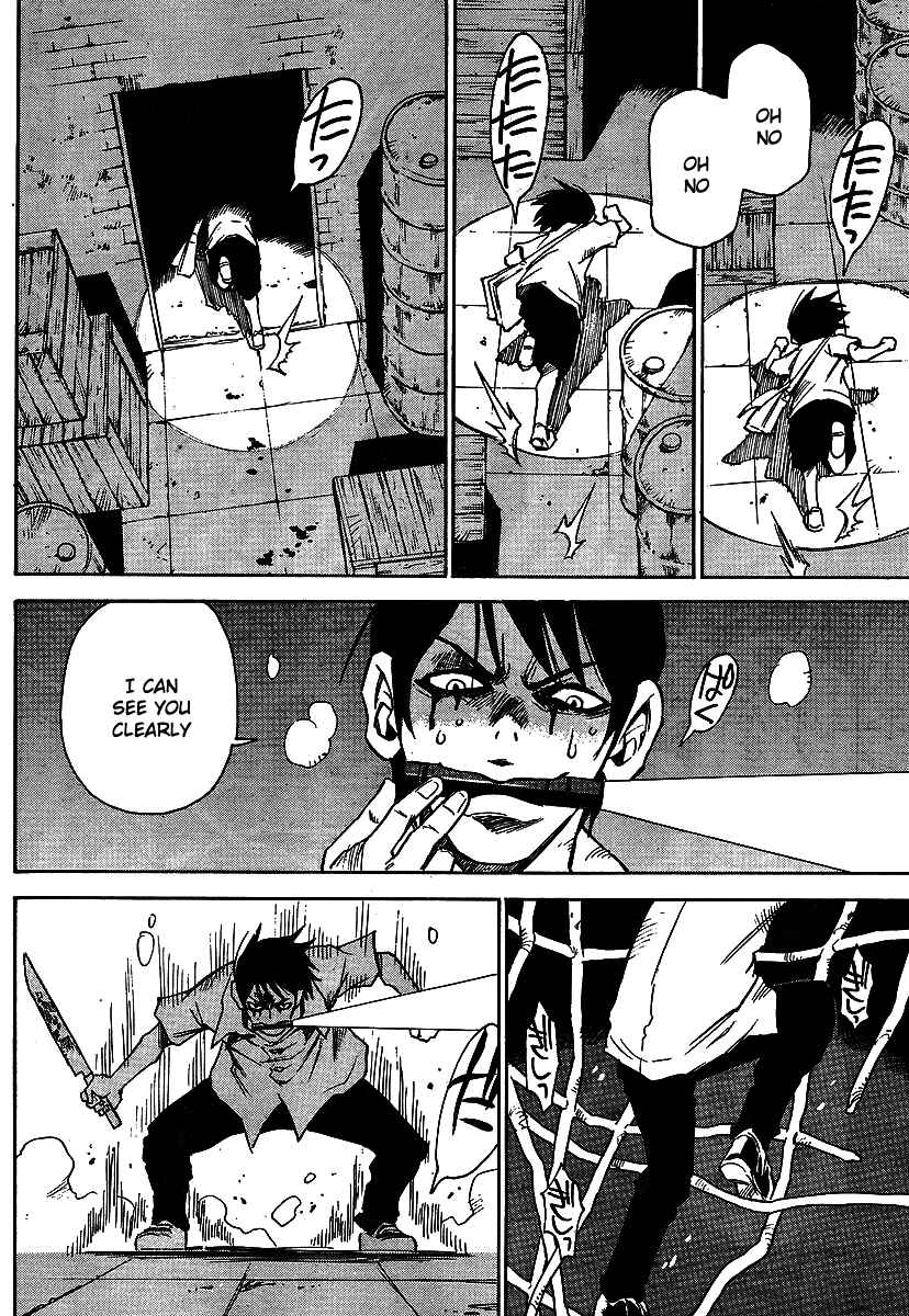 Page 18 Chapter 12 Hoozuki no Shima