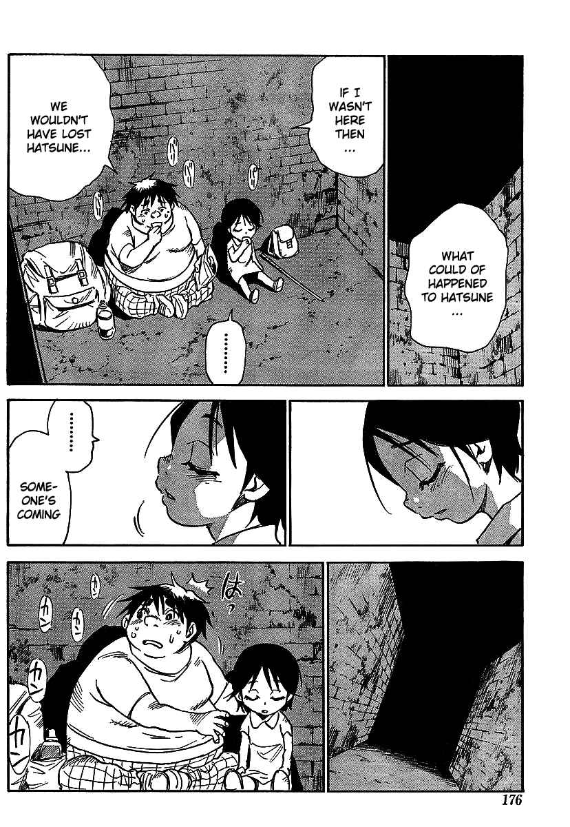 Page 20 Chapter 12 Hoozuki no Shima