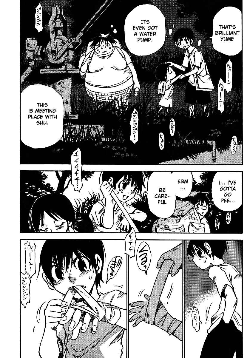 Page 23 Chapter 12 Hoozuki no Shima