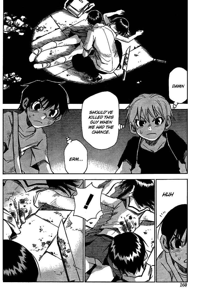 Page 4 Chapter 12 Hoozuki no Shima
