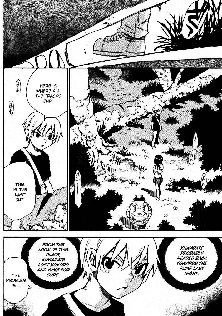 Page 10 Chapter 15 Hoozuki no Shima