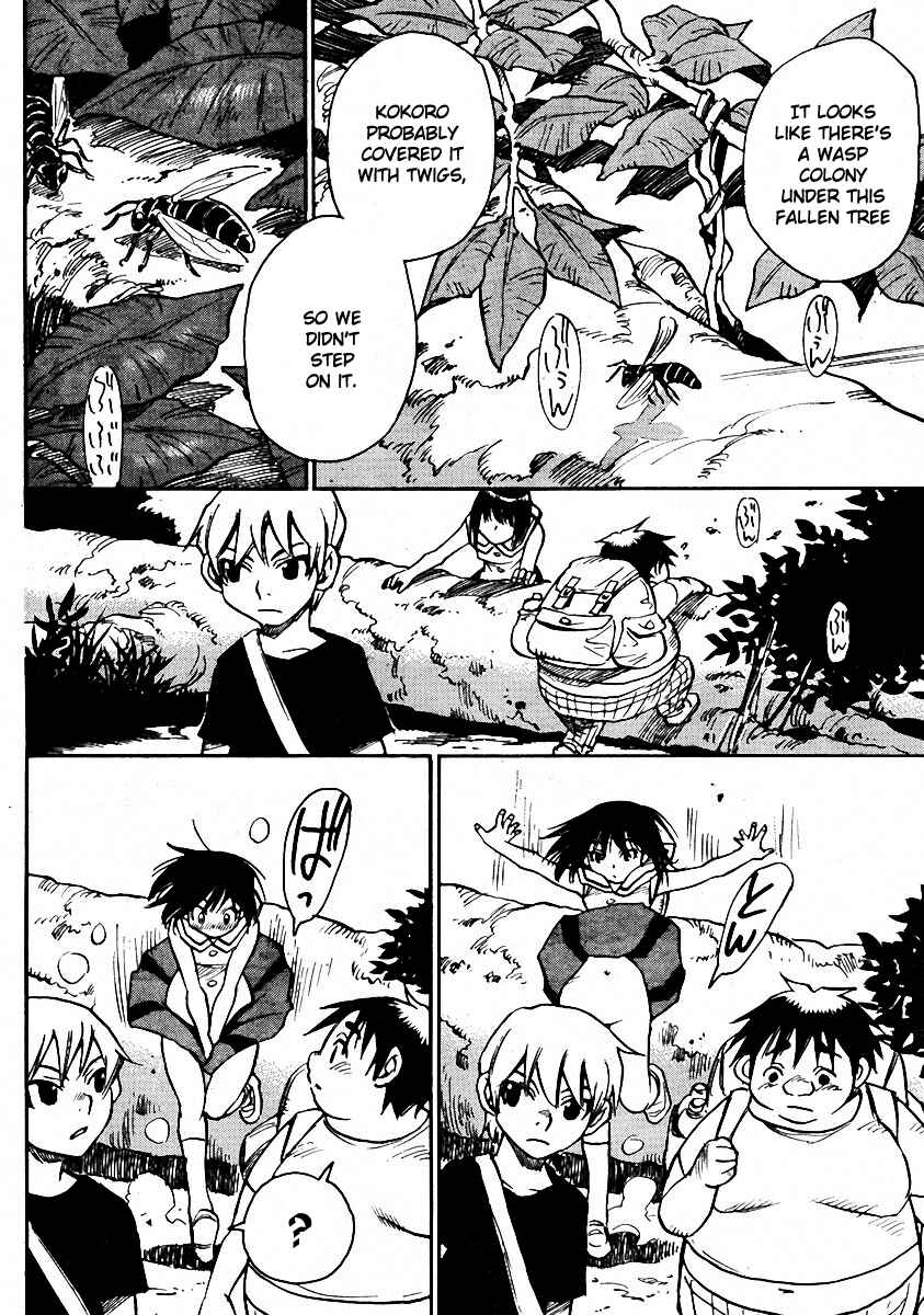 Page 14 Chapter 15 Hoozuki no Shima