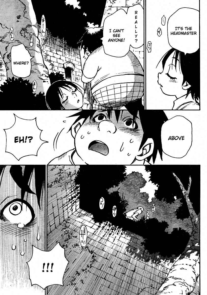 Page 21 Chapter 15 Hoozuki no Shima