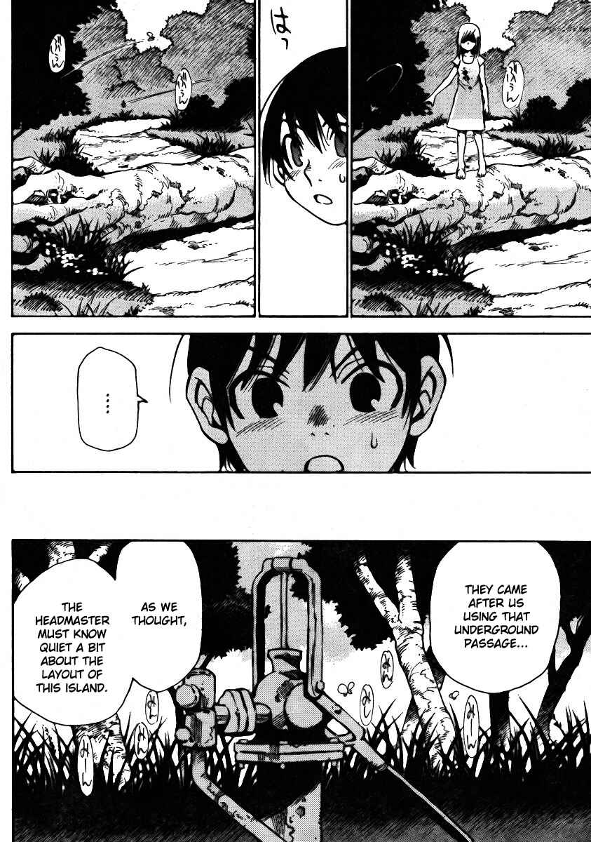 Page 6 Chapter 15 Hoozuki no Shima