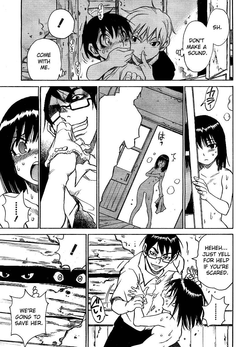 Page 11 Chapter 3 Hoozuki no Shima