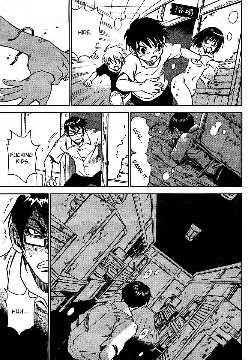 Page 13 Chapter 3 Hoozuki no Shima