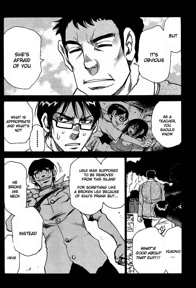 Page 10 Chapter 25 Hoozuki no Shima