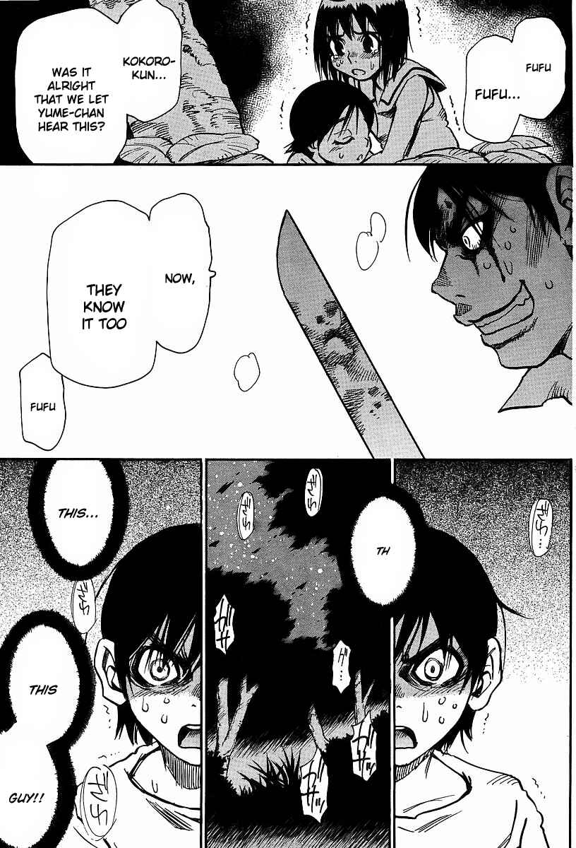 Page 11 Chapter 25 Hoozuki no Shima