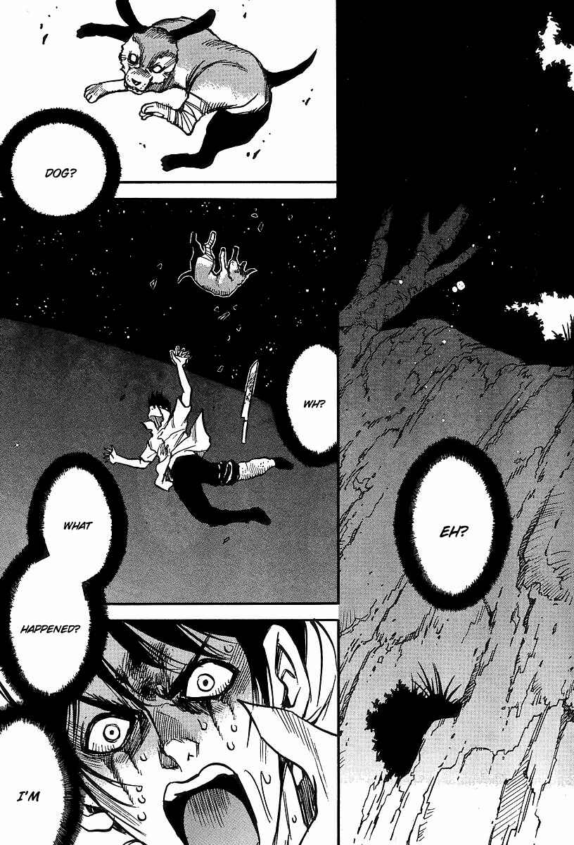 Page 15 Chapter 25 Hoozuki no Shima