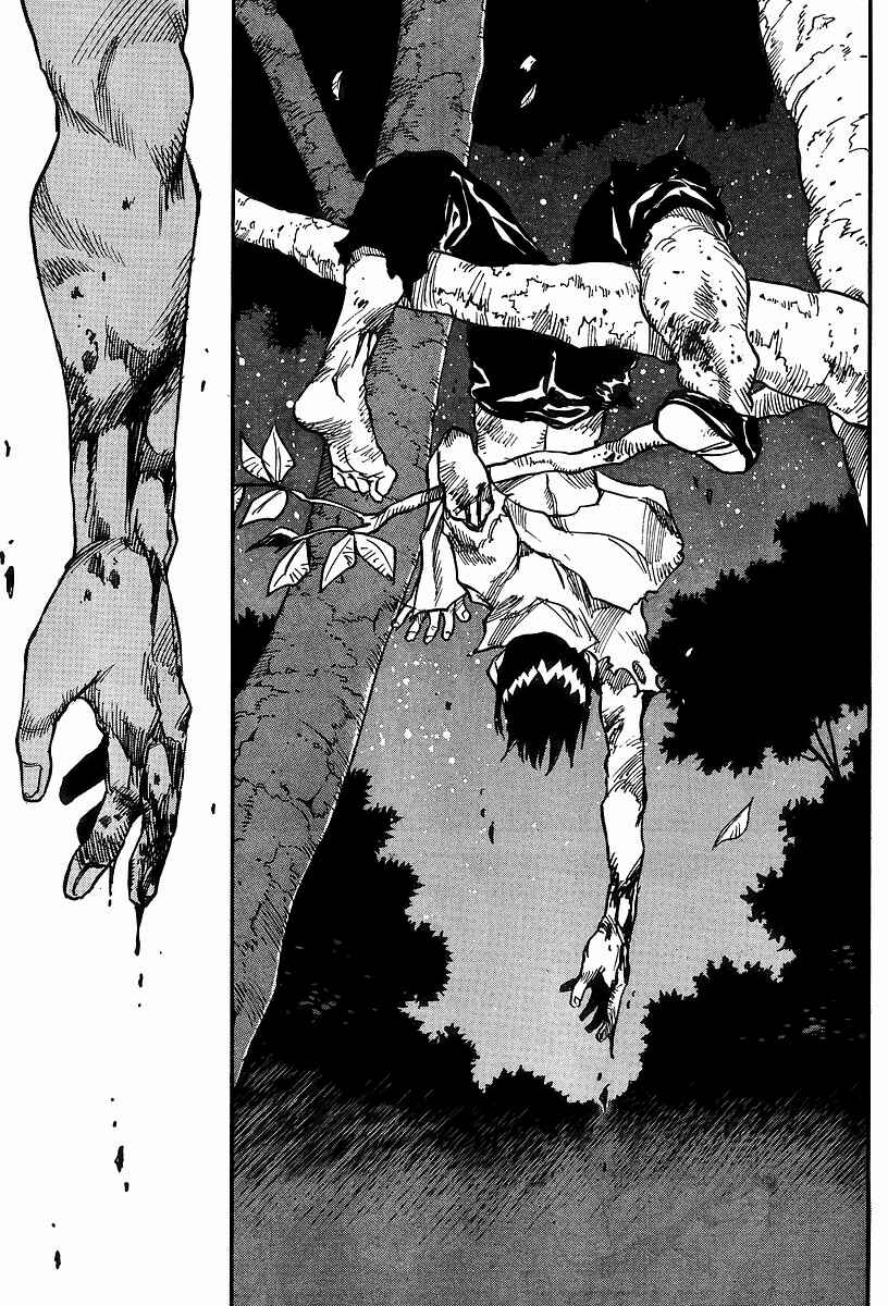 Page 18 Chapter 25 Hoozuki no Shima