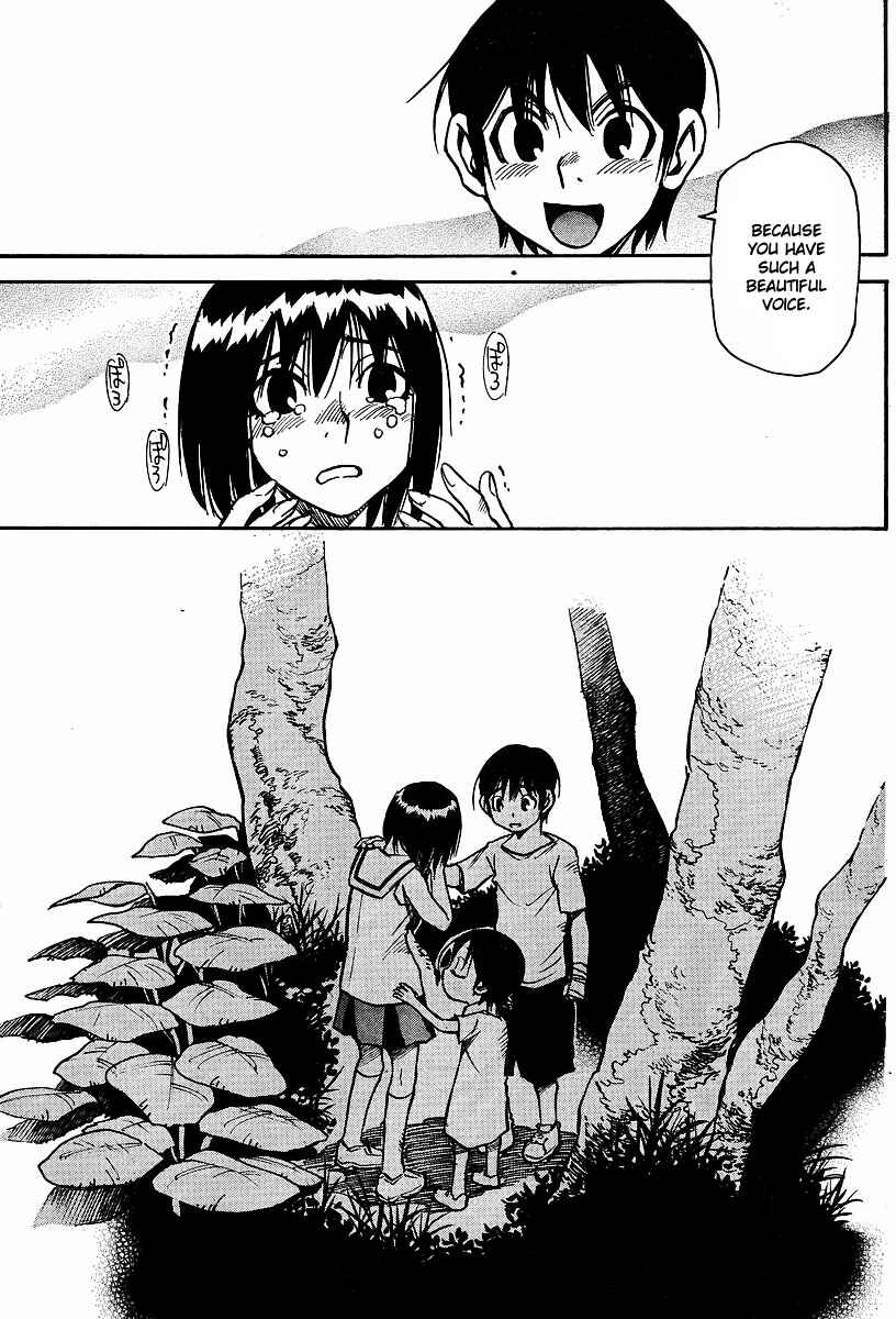 Page 22 Chapter 25 Hoozuki no Shima
