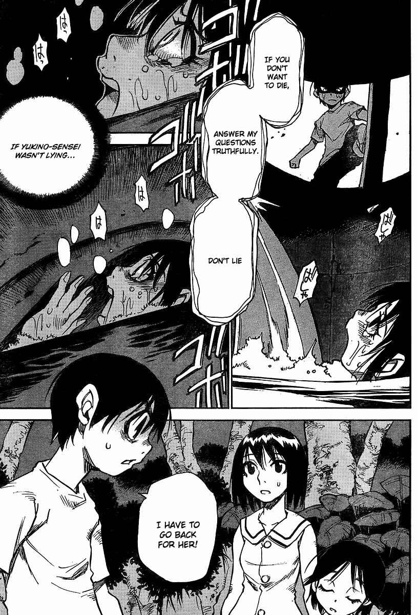 Page 24 Chapter 25 Hoozuki no Shima