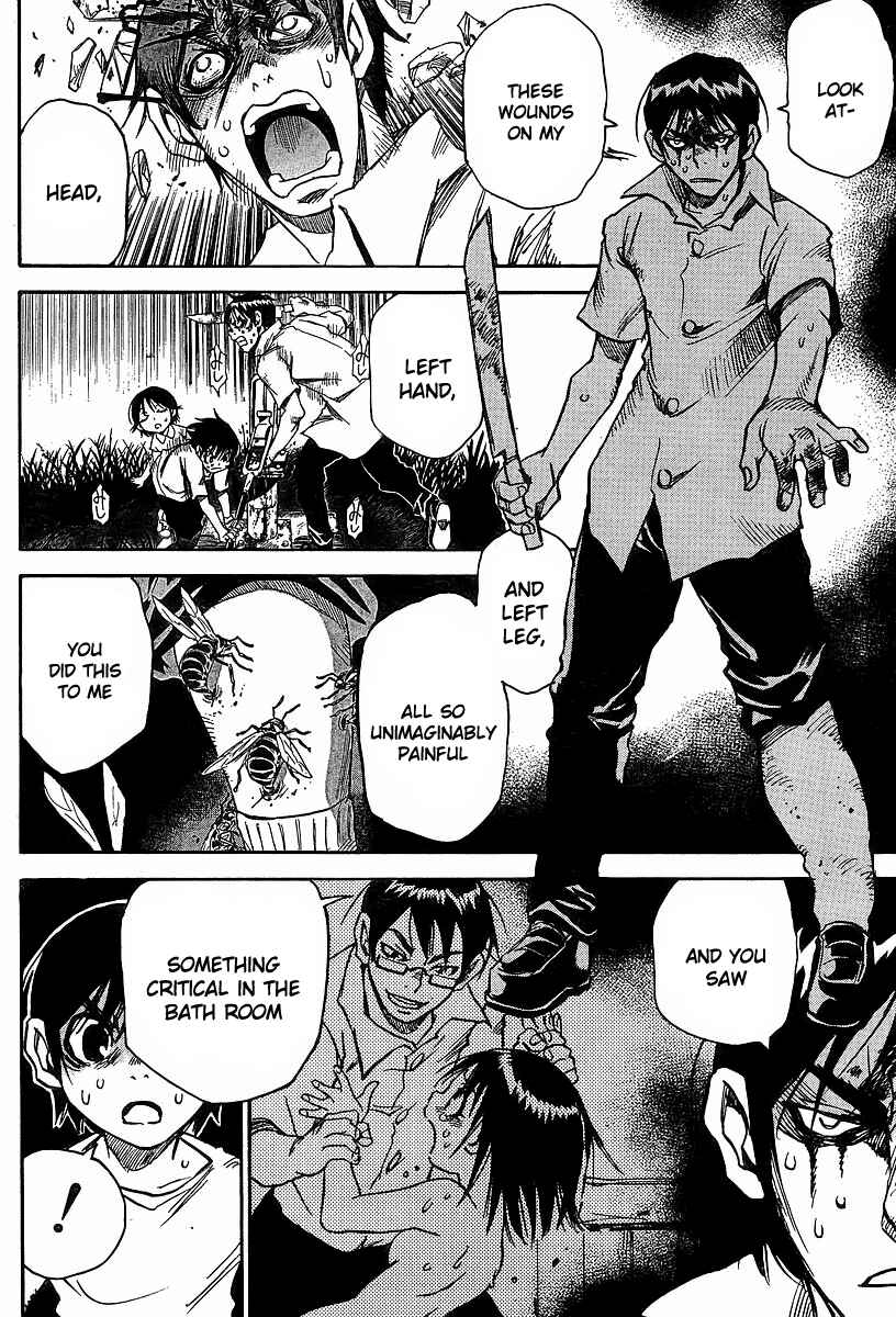 Page 4 Chapter 25 Hoozuki no Shima