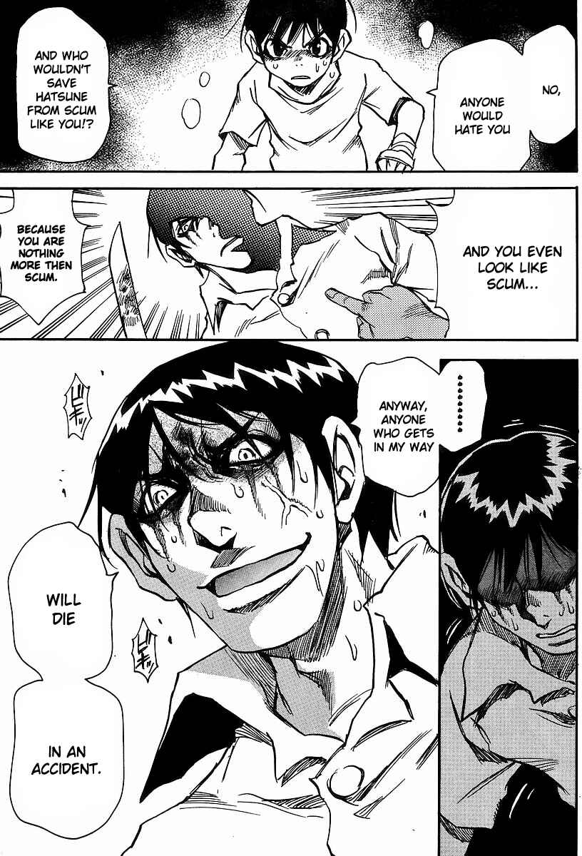 Page 7 Chapter 25 Hoozuki no Shima