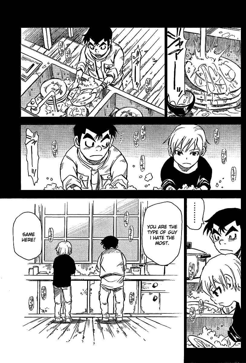 Page 11 Chapter 6 Hoozuki no Shima