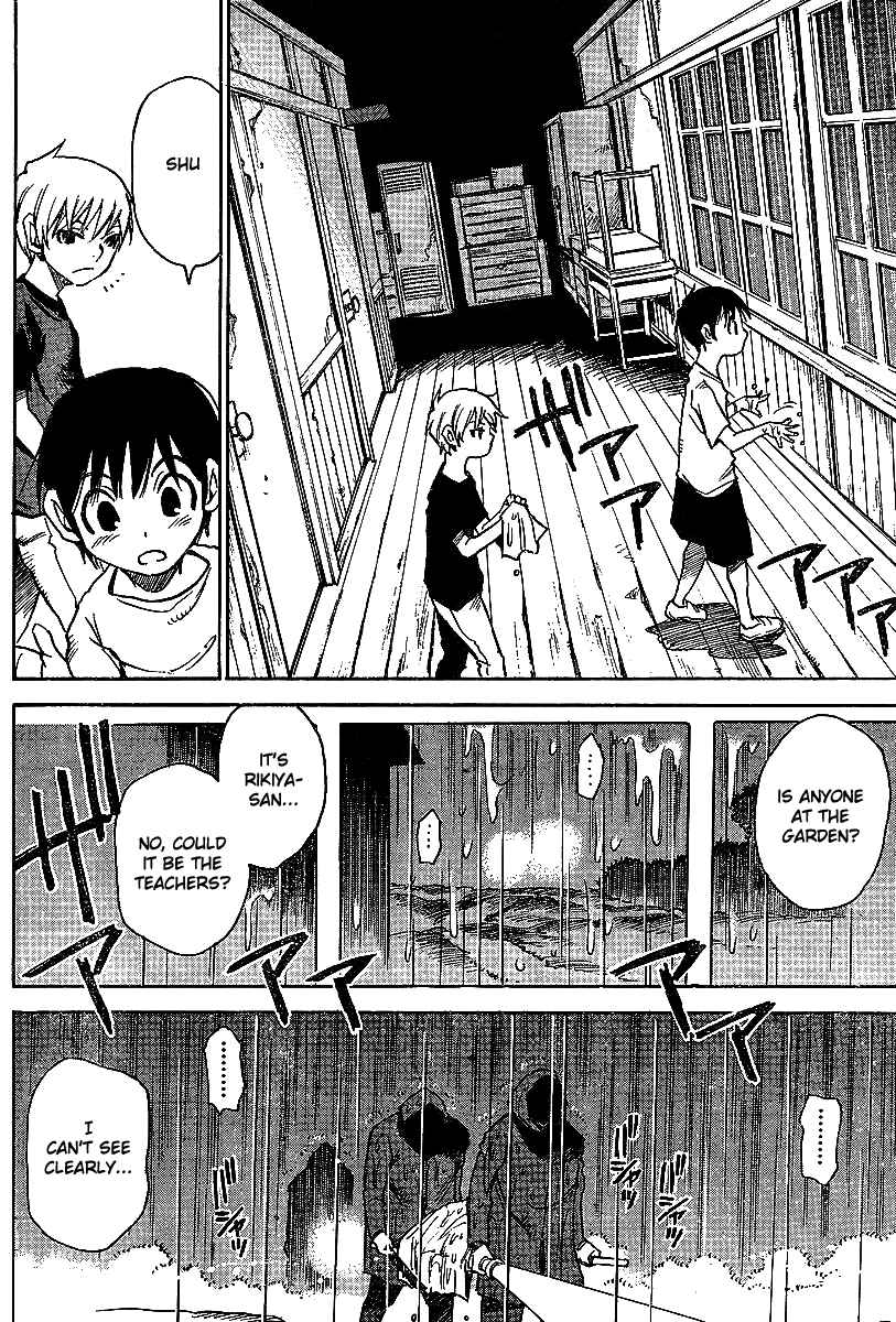 Page 12 Chapter 6 Hoozuki no Shima