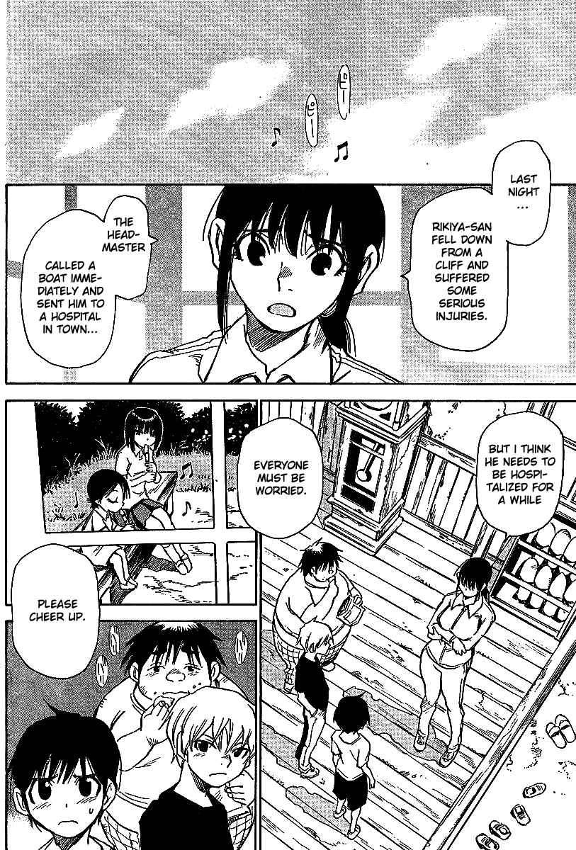Page 17 Chapter 6 Hoozuki no Shima