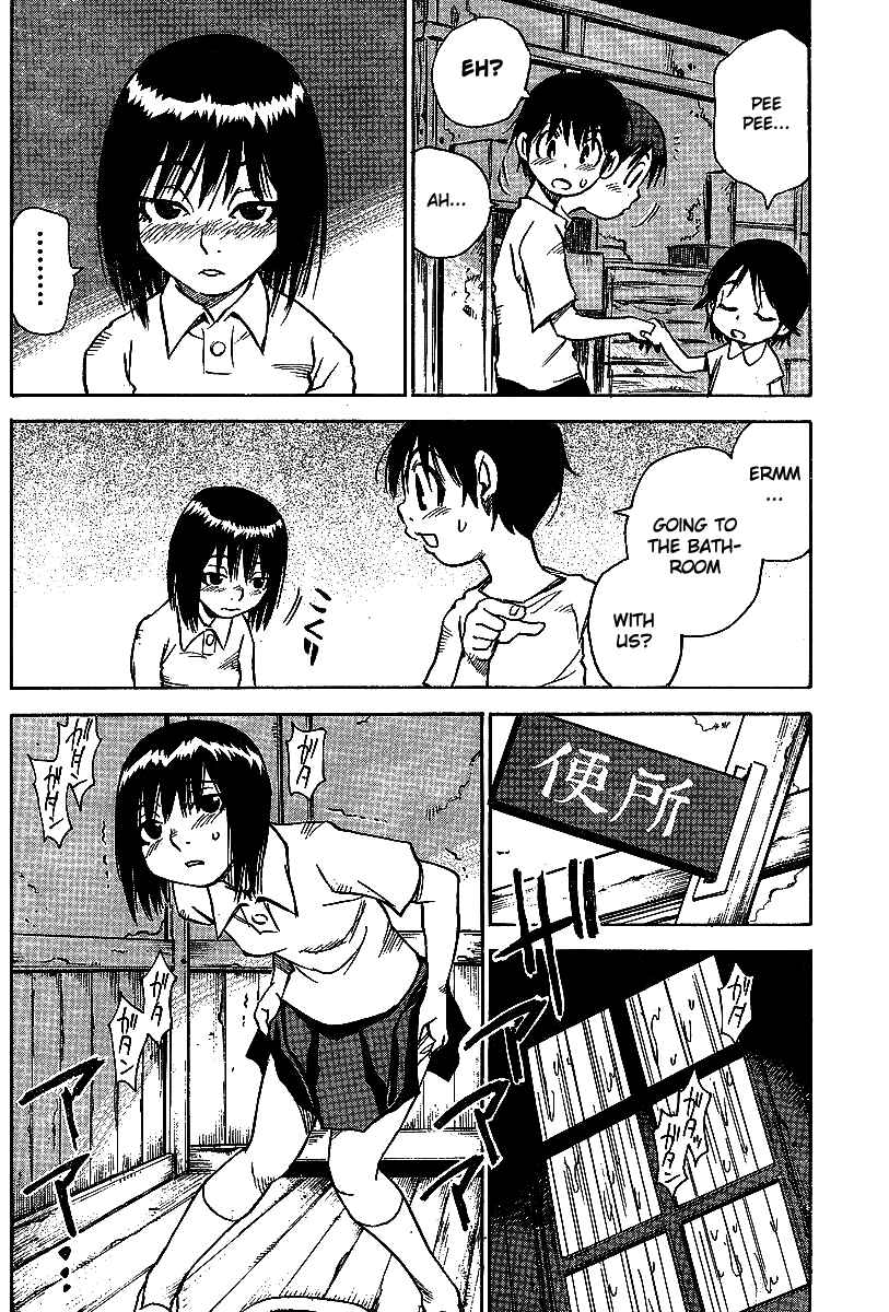 Page 4 Chapter 6 Hoozuki no Shima