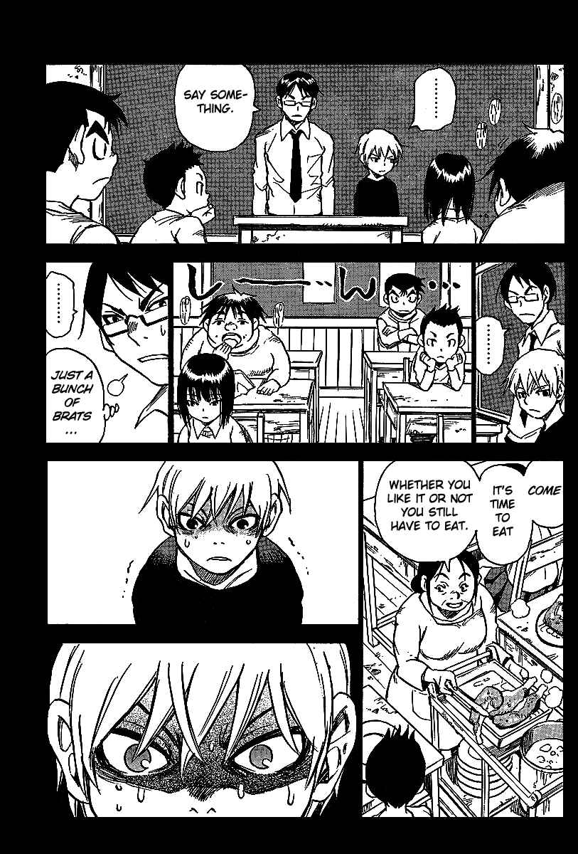 Page 7 Chapter 6 Hoozuki no Shima