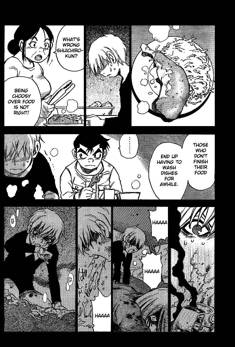 Page 8 Chapter 6 Hoozuki no Shima
