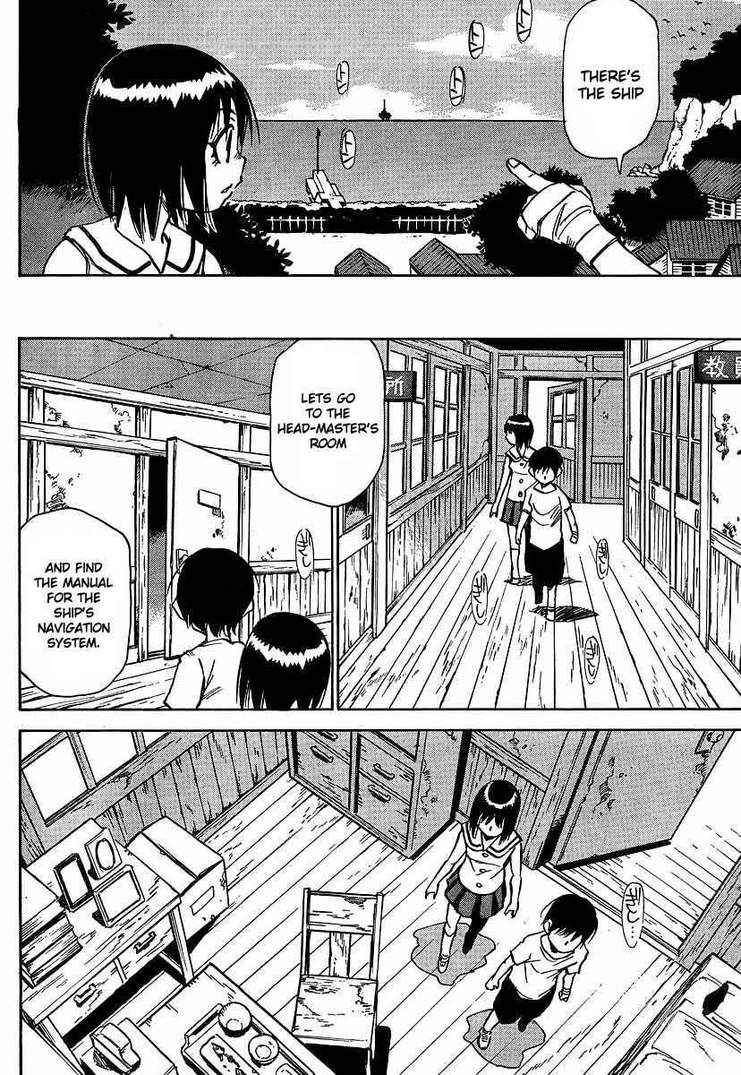 Page 14 Chapter 26 Hoozuki no Shima