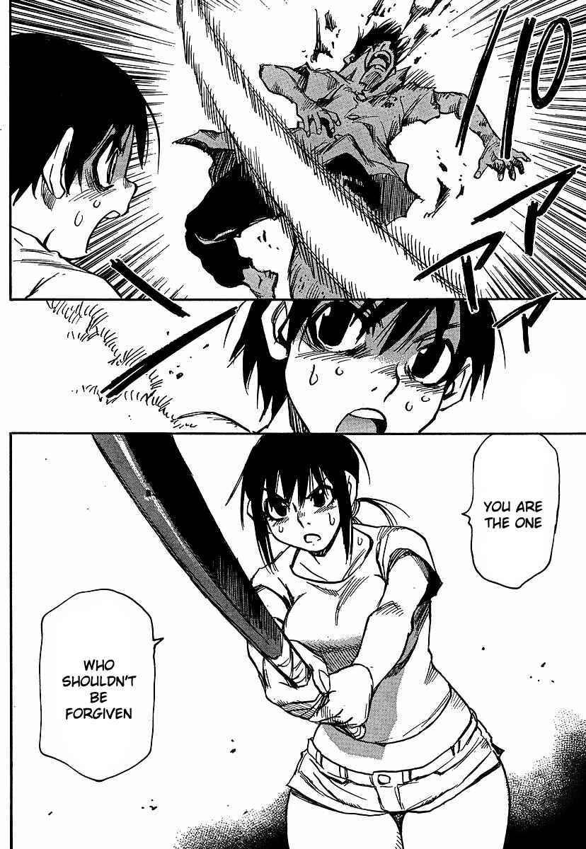 Page 20 Chapter 26 Hoozuki no Shima