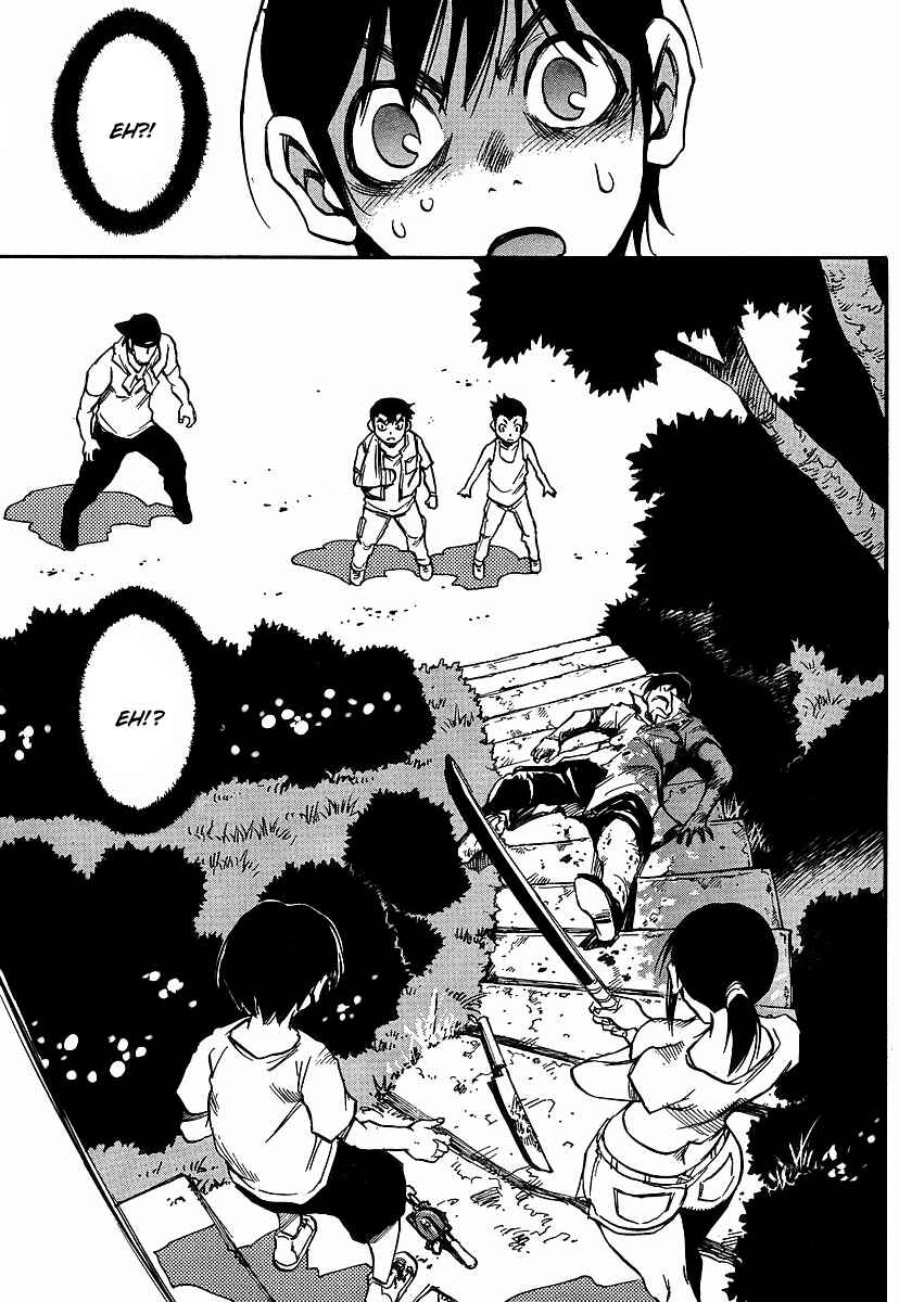 Page 21 Chapter 26 Hoozuki no Shima