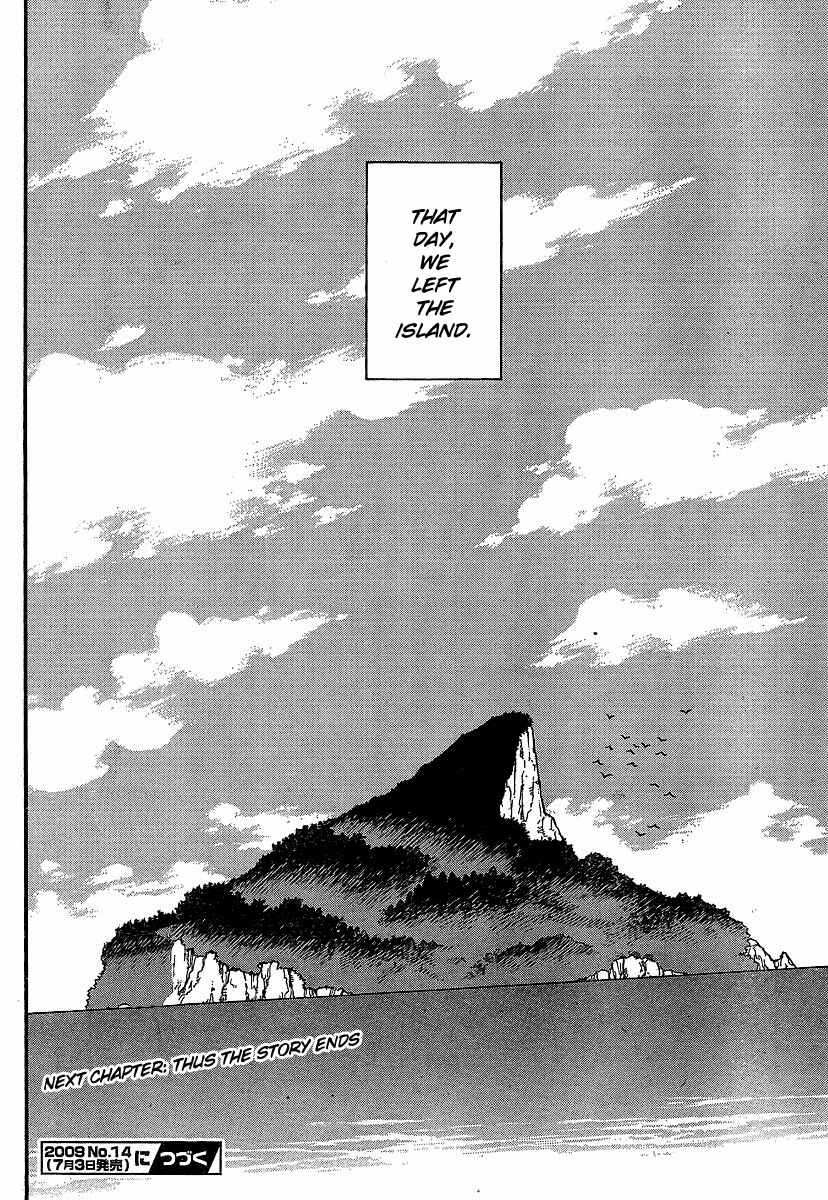 Page 25 Chapter 26 Hoozuki no Shima