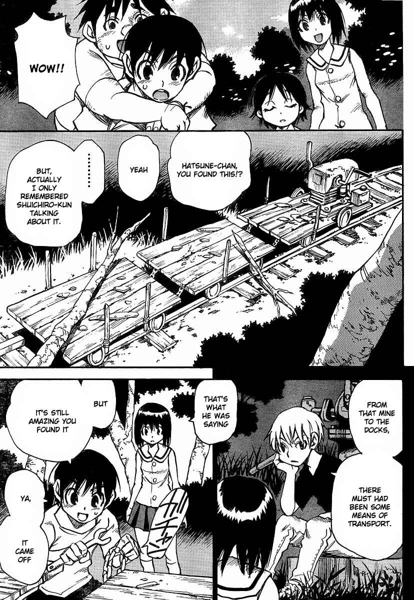 Page 9 Chapter 26 Hoozuki no Shima