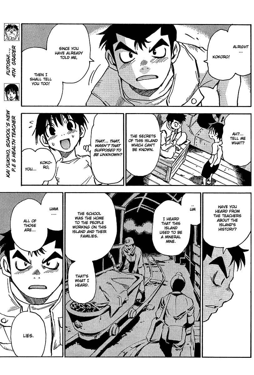 Page 15 Chapter 4 Hoozuki no Shima