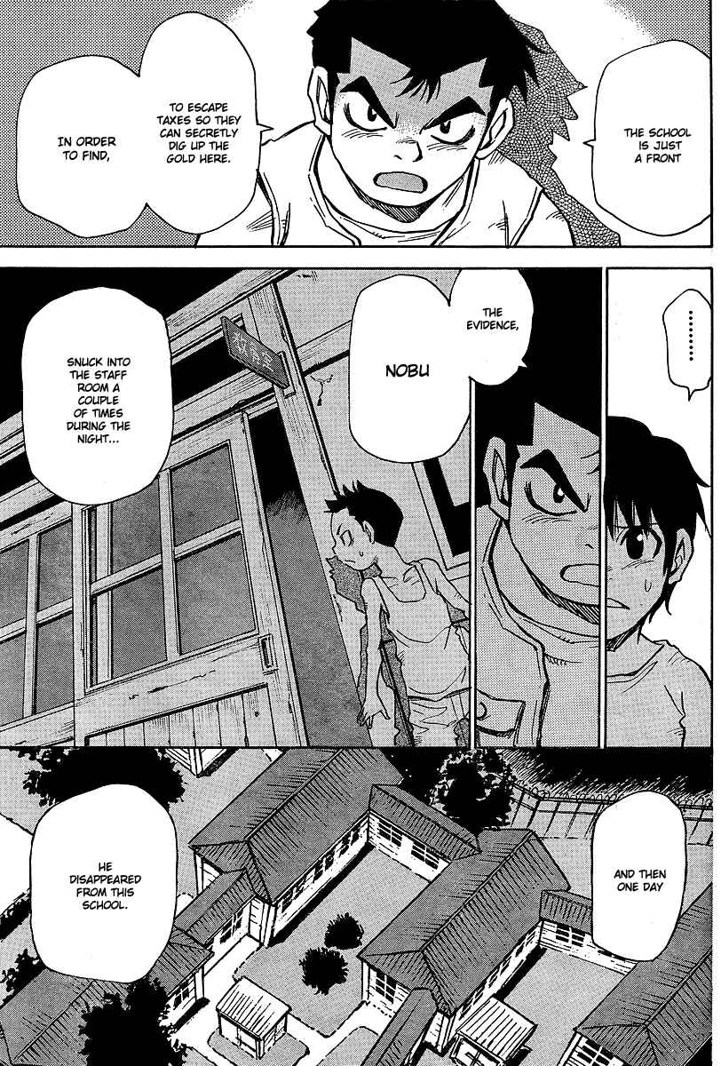 Page 17 Chapter 4 Hoozuki no Shima