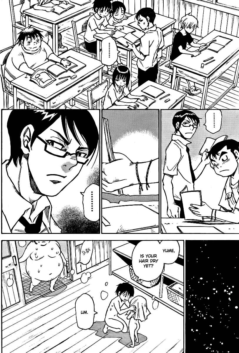 Page 20 Chapter 4 Hoozuki no Shima