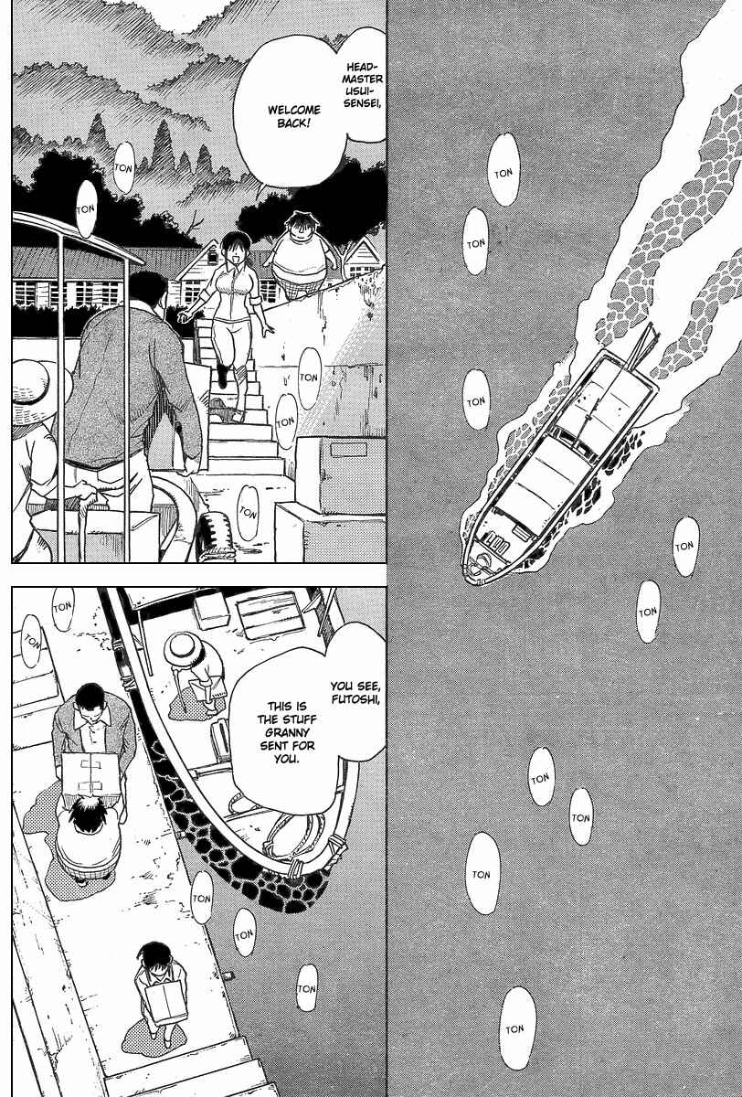 Page 4 Chapter 4 Hoozuki no Shima