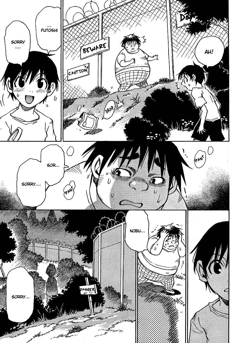 Page 7 Chapter 4 Hoozuki no Shima