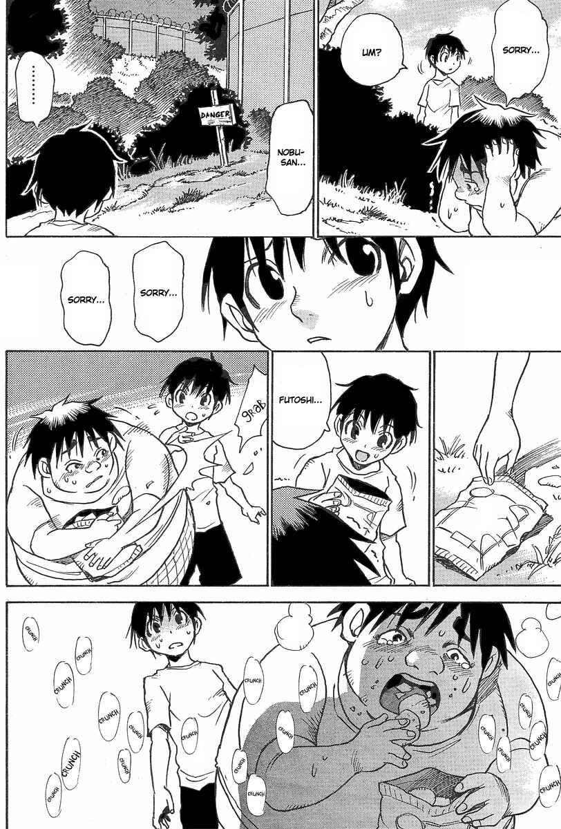Page 8 Chapter 4 Hoozuki no Shima