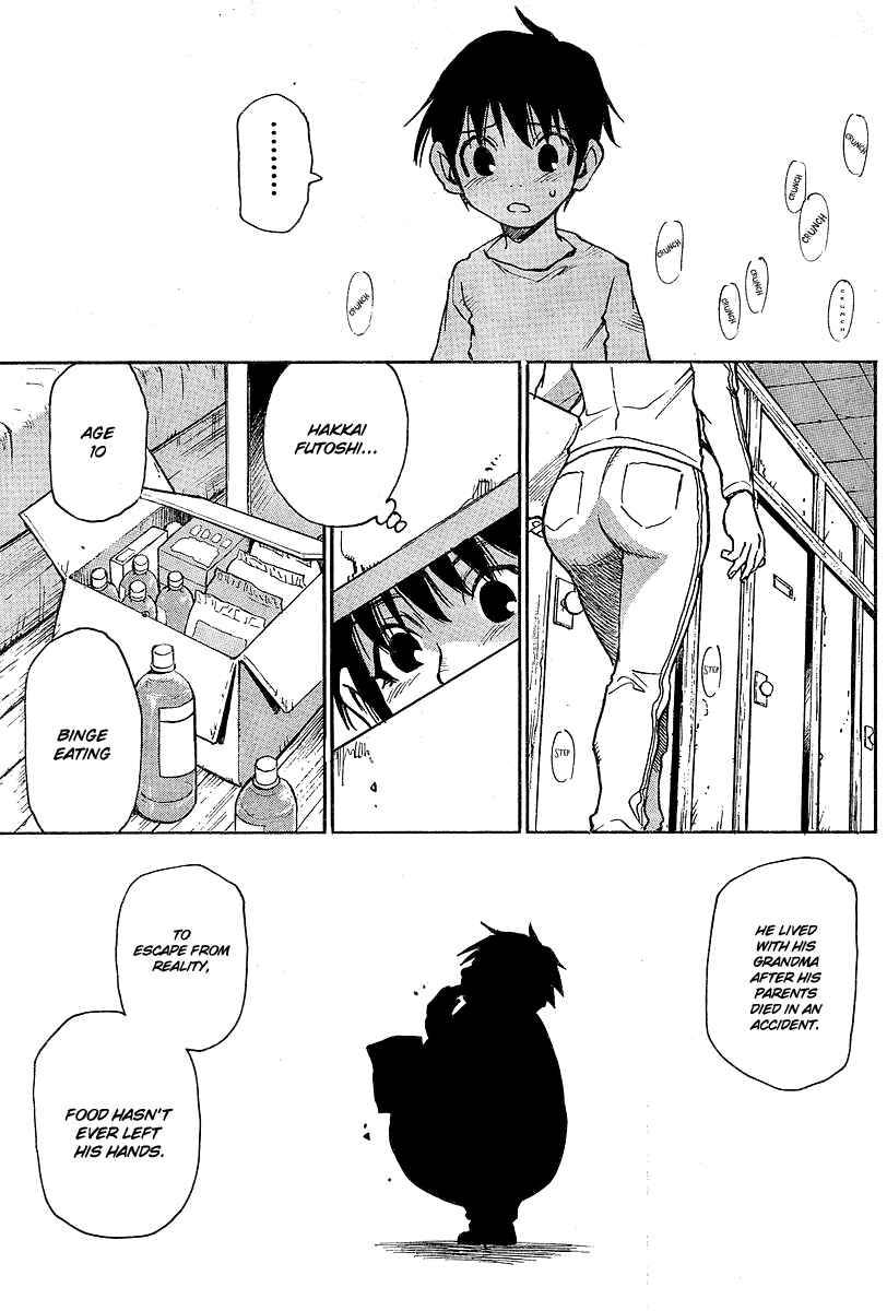 Page 9 Chapter 4 Hoozuki no Shima
