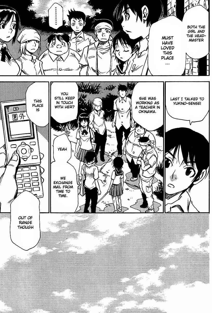 Page 13 Chapter 27 Hoozuki no Shima